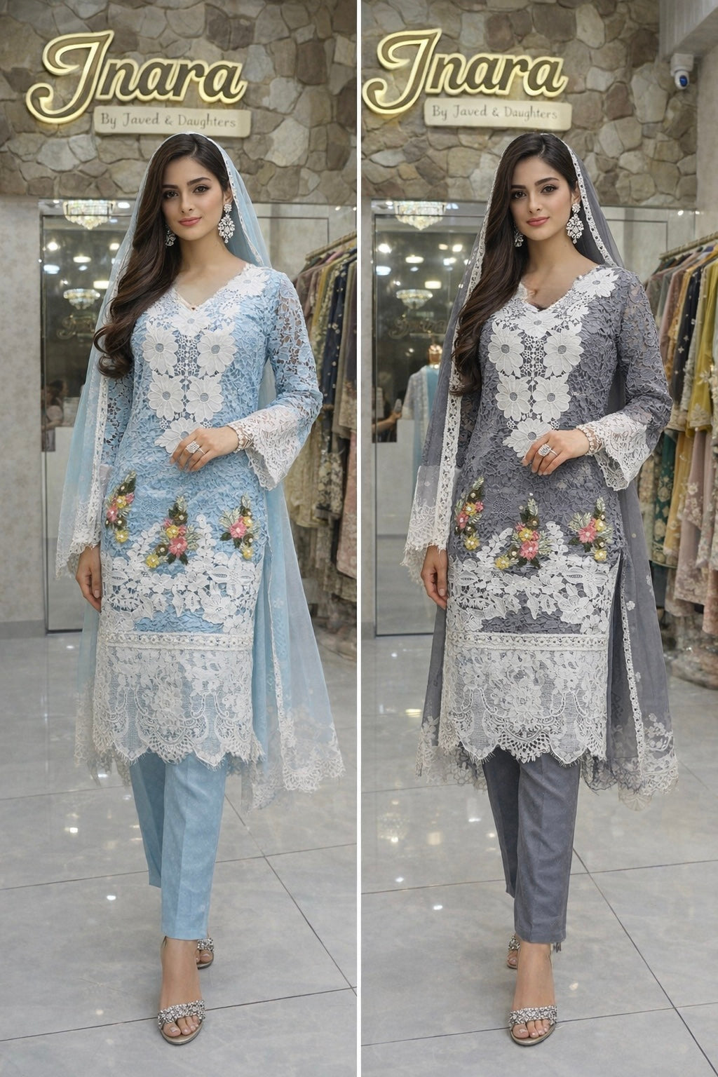 Elara Floral Crochet mul Kurti Set with Dupatta